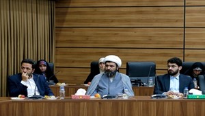 مشارکت ستاد توسعه فناوریهای هوش مصنوعی و رباتیک در جلسات فراکسیون هوش مصنوعی و حکمرانی دادههای مجلس شورای اسلامی