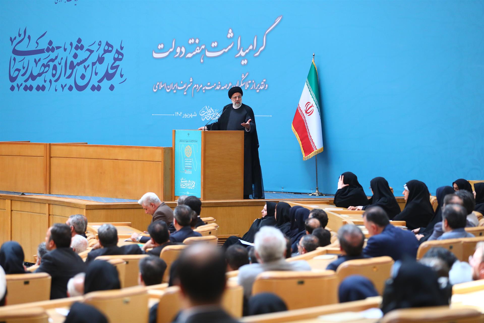 برگزاری مراسم هجدهمین جشنواره شهید رجایی 