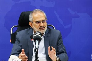 اقتصاد دیجیتال