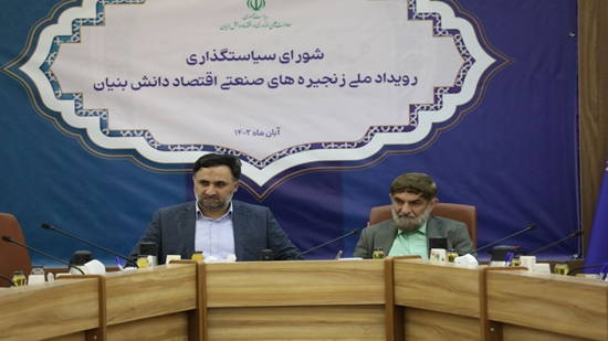 معضل اتصال شرکت‌های کوچک فناور به صنایع بزرگ