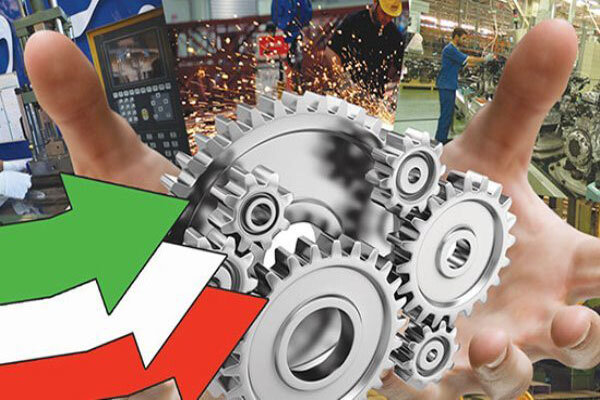 اختصاص ١۵ هزار میلیارد تومان به صنایع دانش بنیان