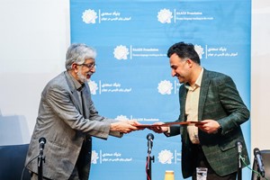 اثربخشسازی علوم انسانی، اولویت جدی معاونت علمی