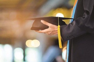 راهاندازی رصدخانه ملی مهاجرت نخبگان