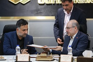 بسته حمایتی خدمات جامع مالی و اعتباری شرکتهای دانشبنیان