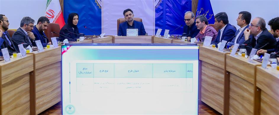 برگزاری جلسه کارگروه دائمی موضوع ماده 3 آیین‌نامه داخلی شورای راهبری تولیدات دانش‌بنیان