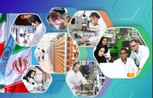 حمایت بنیاد ملی علم از 30 دانشگاه و مؤسسه پژوهشی مأموریتگرا