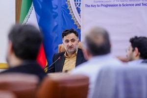 راهاندازی مرکز ملی آفرینش فناوریهای کوانتومی